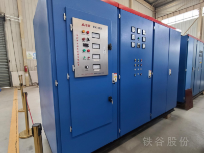 九成新TCR/12M/1500KW/GW-2T感应电炉图3