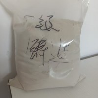 铸造膨润土/钠基膨润土/爱牧科技有限公司